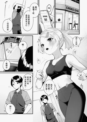 第5页图