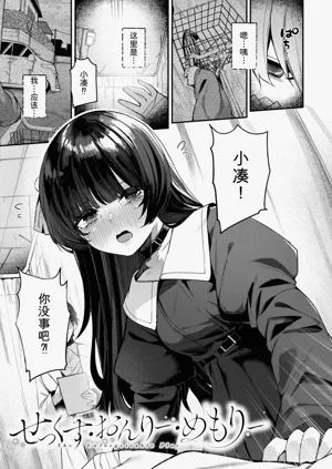 第55页图