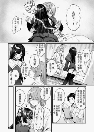第56页图