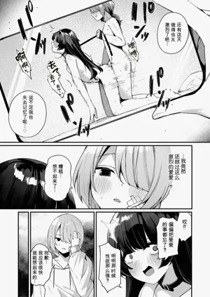 第59页图