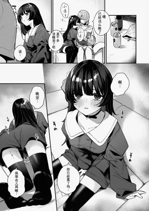 第60页图