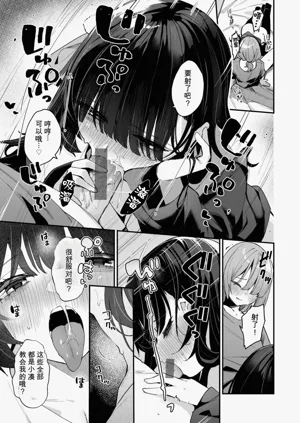 第63页图