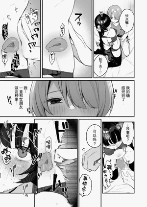 第65页图