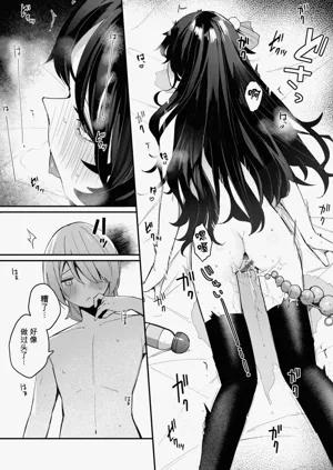 第73页图