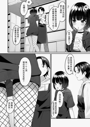 第80页图