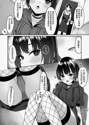 第82页图