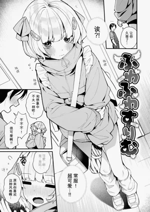 第9页图