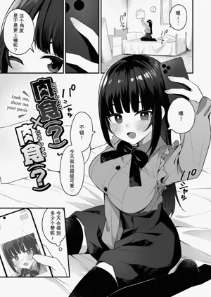 第95页图