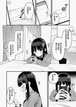 第96页图