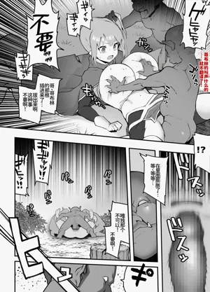 第9页图