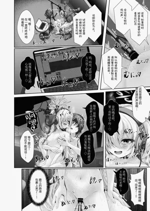 第11页图