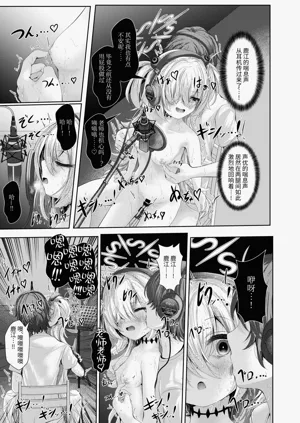 第12页图