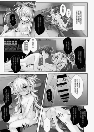 第16页图