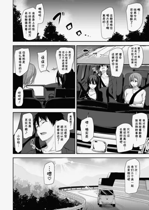 第123頁圖