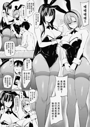 第124頁圖