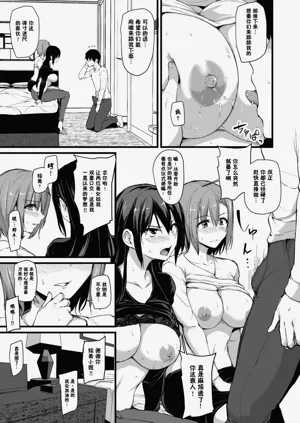第14頁圖