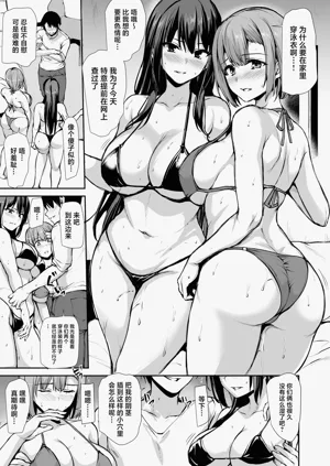 第152頁圖