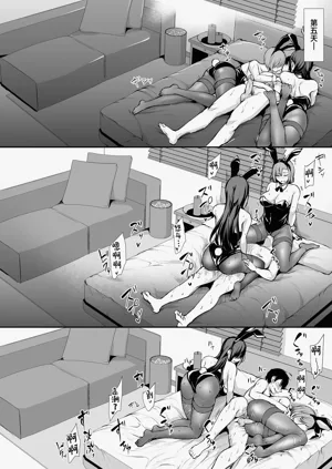 第193頁圖
