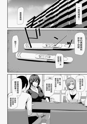 第205頁圖