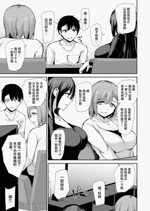 第206頁圖