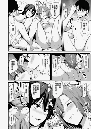 第21頁圖