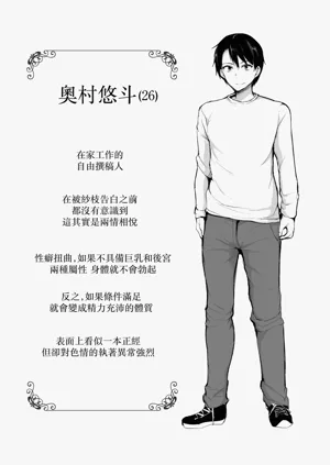 第219頁圖
