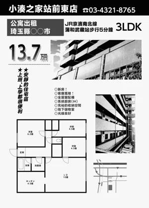 第220頁圖