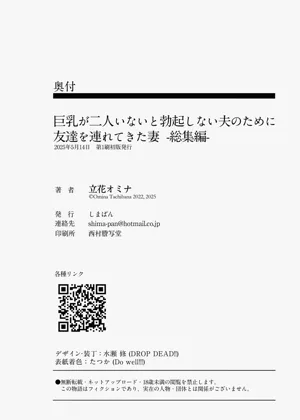 第227頁圖