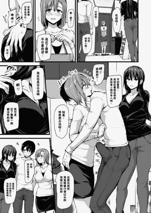 第30頁圖