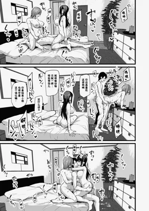 第50頁圖