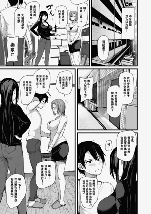 第56頁圖