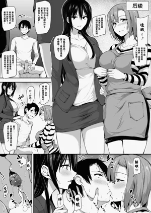 第58頁圖