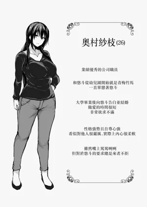 第67頁圖