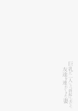 第68頁圖