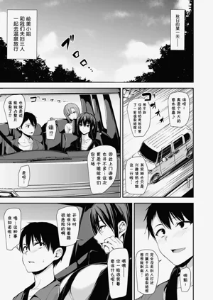 第70頁圖