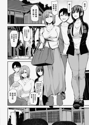 第73頁圖