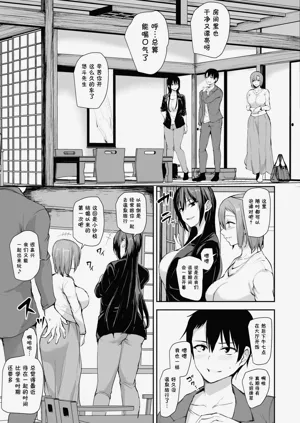 第74頁圖