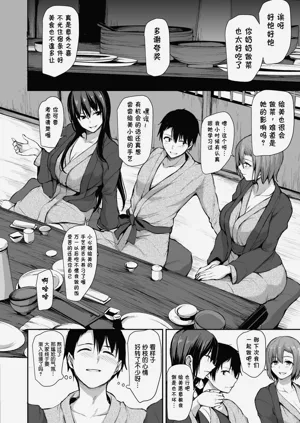 第93頁圖