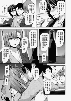 第94頁圖