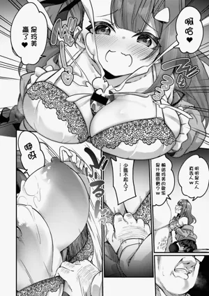 第7頁圖