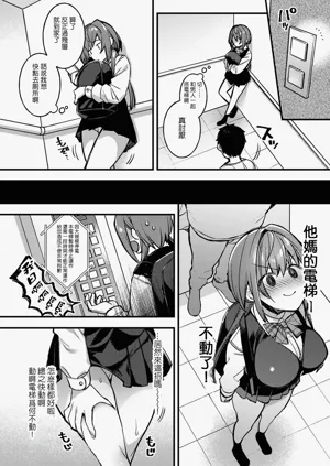 第14頁圖