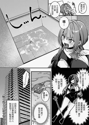 第22頁圖
