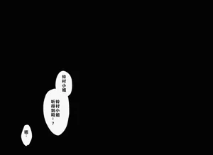 第99頁圖
