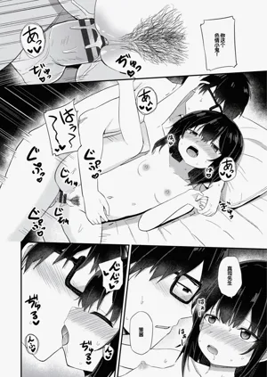 第104頁圖