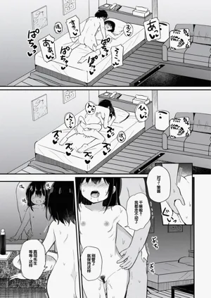 第105頁圖
