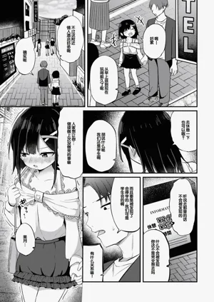 第11頁圖