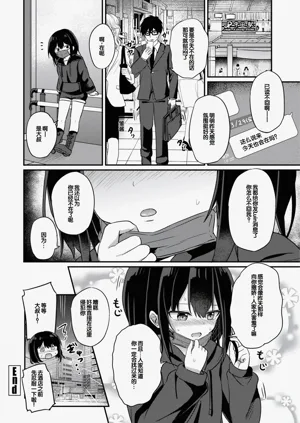 第110頁圖