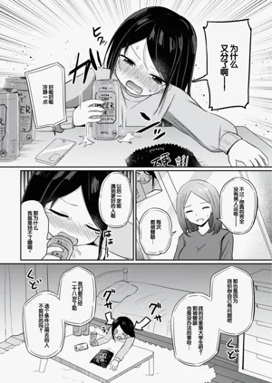 第114頁圖