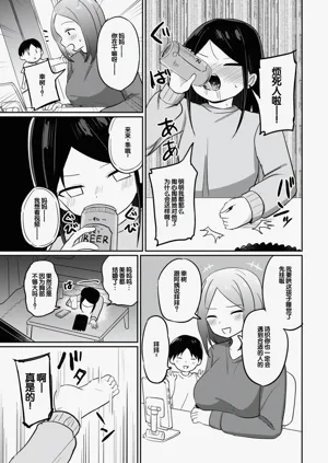 第115頁圖