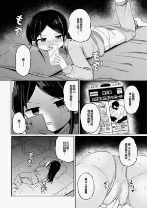 第116頁圖